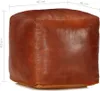 vidaXL Pouf Světle hnědý 40 x 40 x 40 cm Pravá kozí kůže Náhled obrázku produktu 3