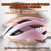 ROCKBROS casque vélo VTT casque de protection léger dégradé Voir les images du produit 6