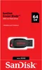 Sandisk Cruzer Blade, 64GB, 64 GB, USB 2.0, Capless, Produktbild-Vorschau 7