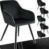 A main product shot of a black velvet armchair, with four smaller images of the same armchair arranged in a collage on the right side of the image. Náhled obrázku produktu
