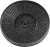 Filtre à charbon actif Exquisit Filtre UBH-10AS, UBH-50AL Voir les images du produit 3