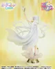 Pretty Guardian Sailor Moon Cosmos: The Movie FiguartsZERO Anteprima dell’immagine prodotto 4