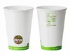 500x  Automatenbecher Kaffeebecher PAPUR ohne Kunststoff Produktbild-Vorschau 2
