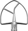 Batteur Plat Kitchenaid 6.9l Mélange Homogène Pour Grandes Voir les images du produit 2