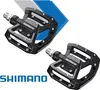 Shimano PD-EH500, Szary, Chłopak, dziewczyna, 383 g, 1 szt. Podgląd zdjęcia produktu 4