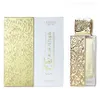 Arabiyat Prestige Unisex Eau de Parfum 100 ml Produktbild-Vorschau 1