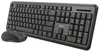 Trust Ody Wireless Keyboard & Mouse DE, Farbe:Schwarz Produktbild-Vorschau 6
