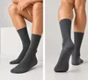 Cotton Prime® Gesundheitssocken 8 Paar, ohne Gummibund Produktbild-Vorschau 2