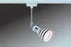 Paulmann URail Spot Titurel Weiß 1 x 42W G9 230V Halogen Produktbild-Vorschau 6
