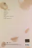 BTS (Bangtan Boys/Beyond The Scene): The 4th Mini-Album Produktbild-Vorschau 2
