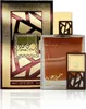 Simply Oud woda perfumowana spray 100ml Podgląd zdjęcia produktu 1