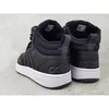 adidas Hoops 3.0 Mid WTR Schnürstiefel Schwarz Produktbild-Vorschau 12