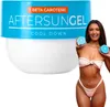Byrokko Shine Brown Beta Carotin After Sun Balm 200 ml Produktbild-Vorschau 8
