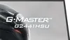 iiyama G-MASTER G2441HSU-B1 Produktbild-Vorschau 7