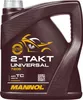 Mannol 2-taktný univerzálny 4 litre Náhľad obrázku produktu 9