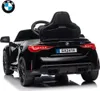 Auto elettrica per bambini BMW M4 Competition 12 V (1–5 Anteprima dell’immagine prodotto 11