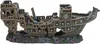 Hobby Mayflower Schiffswrack - Dekoration für Aquarium und Produktbild-Vorschau 4