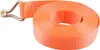 10 x sangle de serrage 10m 5t 2500 daN 5000 daN kg Sangles Voir les images du produit 4