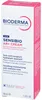 Bioderma Sensibio Crema Lenitiva AR+ Crema 40 ml Anteprima dell’immagine prodotto 8