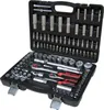 KS Tools 1/4+1/2 Steckschlüssel-Satz, 108-tlg Produktbild-Vorschau 1