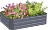 Outsunny Hochbeet aus Stahl, Pflanzbeet Frühbeet Gartenbeet Produktbild-Vorschau 1