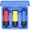 Brilliant Tools BT691005, 1/2 Alu-Felgen-Kraft-Stecknuss Produktbild-Vorschau 2
