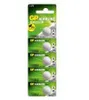 A blister pack of GP alkaline batteries. Podgląd zdjęcia produktu
