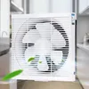 Ventilateur d'extraction 280 m³/h. Dimensions : 195 x 195 Voir les images du produit 7