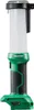 HIKOKI 18V UB18DFW4Z Lampada LED 750lm Anteprima dell’immagine prodotto 1