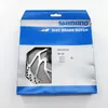 SHIMANO DISC RT30 203 mm - srebrny Podgląd zdjęcia produktu 6