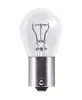 Osram 7528 KFZ Gluehlampe Kugel 21/5W Podgląd zdjęcia produktu 10