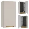Badezimmer Hängeschrank mit 30 cm Breite in Beige matt, Produktbild-Vorschau 5