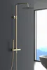Regendusche verstellbar Gold Marwell Duscharmatur Classico Produktbild-Vorschau 1