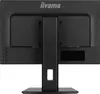 57,15cm/22,5" (1920x1200) Iiyama ProLite XUB2395WSU-B5 Produktbild-Vorschau 13