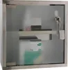Stříbrná kovová lékařská skříňka 30x30cm Náhled obrázku produktu 17