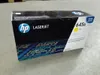 HP Žltá originálna tonerová kazeta 645A LaserJet, 12000 Náhľad obrázku produktu 13