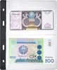 Sammleretui MC.Sammler Banknoten - Album mit 20 Hüllen für Produktbild-Vorschau 4