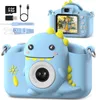Kinder Kamera 1080P 2,0-Zoll-Bildschirm Fotoapparat Kinder Produktbild-Vorschau 1