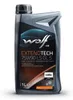WOLF Differential-Öl 8300721 für VW Taro Pickup 1L Flasche Produktbild-Vorschau 1
