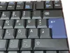 DEUTSCHE - Tastatur Keyboard mit Trackpoint kompatibel für Produktbild-Vorschau 2