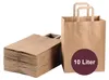 Omgoods - 50 Biodegradeerbare Papierafvalzakken met Productafbeelding-voorbeeld 1