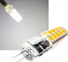 LED Stiftsockellampe G4 Silikon W2 4200k 220lm 300° 12V/2W Produktbild-Vorschau 1