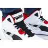 Puma Backcourt Mid White Black High Risk Red Silver Größe Produktbild-Vorschau 8