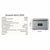 Magazyn do elektrowni balkonowych Powerness Magazyn Growatt Podgląd zdjęcia produktu 6