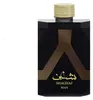 Asdaaf Shaghaf Eau De Parfum 100 ml (man) Produktbild-Vorschau 9