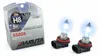 MARUTA SUPER WHITE H8 35W Lampada alogena per fari Anteprima dell’immagine prodotto 1