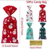PRECORN Geschenktüten Weihnachten 50er Set - Produktbild-Vorschau 7