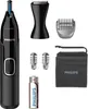 Philips Serie 5000 Nose Trimmer Serie 5000 NT5650/16 Anteprima dell’immagine prodotto 1