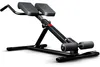 Sportstech Hantelbank BRT150 | 6IN1 Funktionen | Produktbild-Vorschau 1