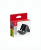 Nintendo Adjustable Charging Stand, Switch, Ladesystem, Produktbild-Vorschau 9